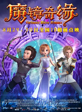 六月天综合网